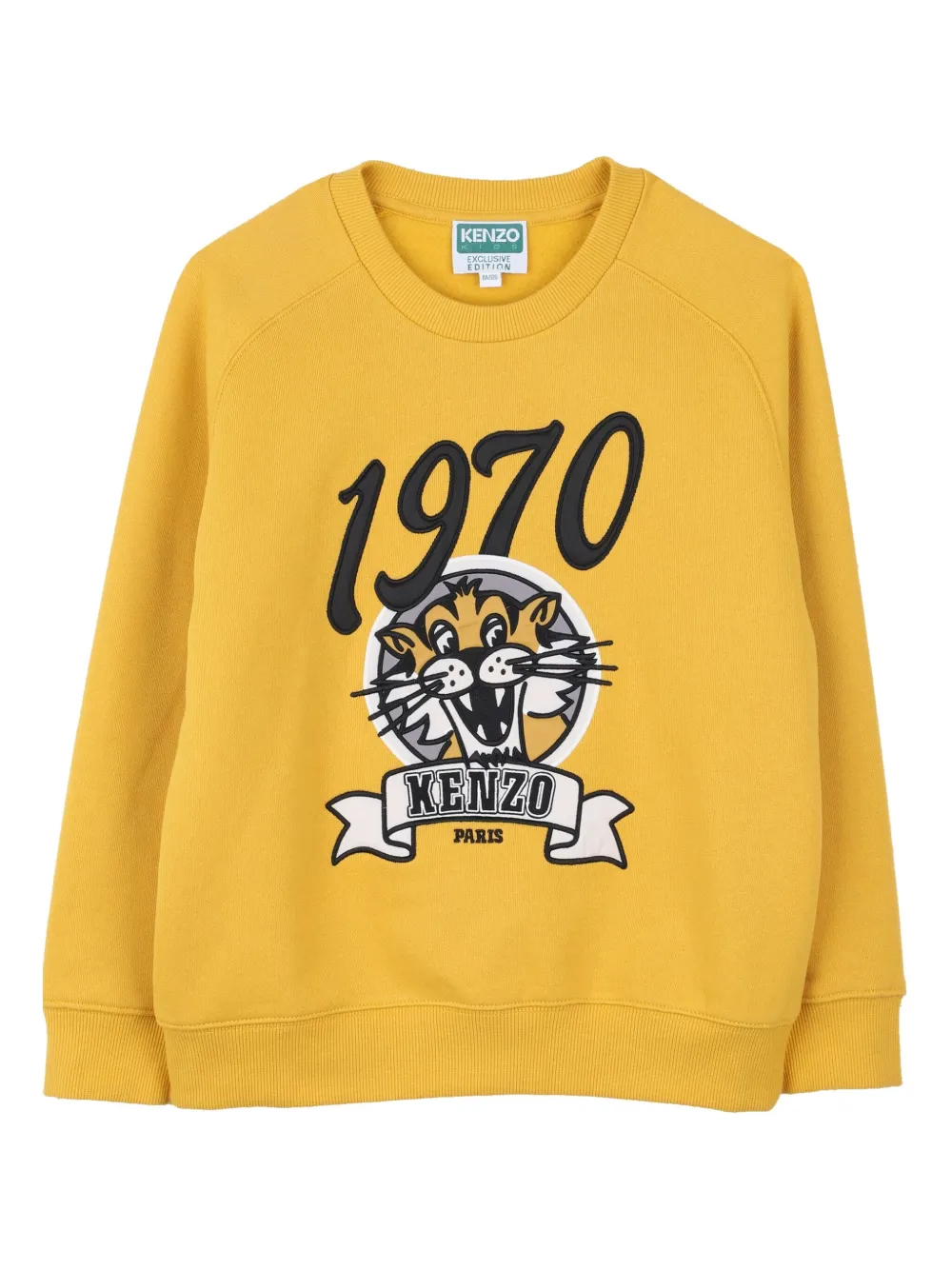 Свитшот с тигровым принтом Kenzo Kids, желтый
Свитшот с тигровым принтом Kenzo Kids, желтый