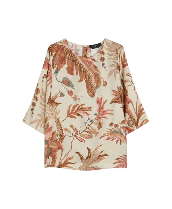 Футболка Max Mara, мультиколор
Футболка Max Mara, мультиколор