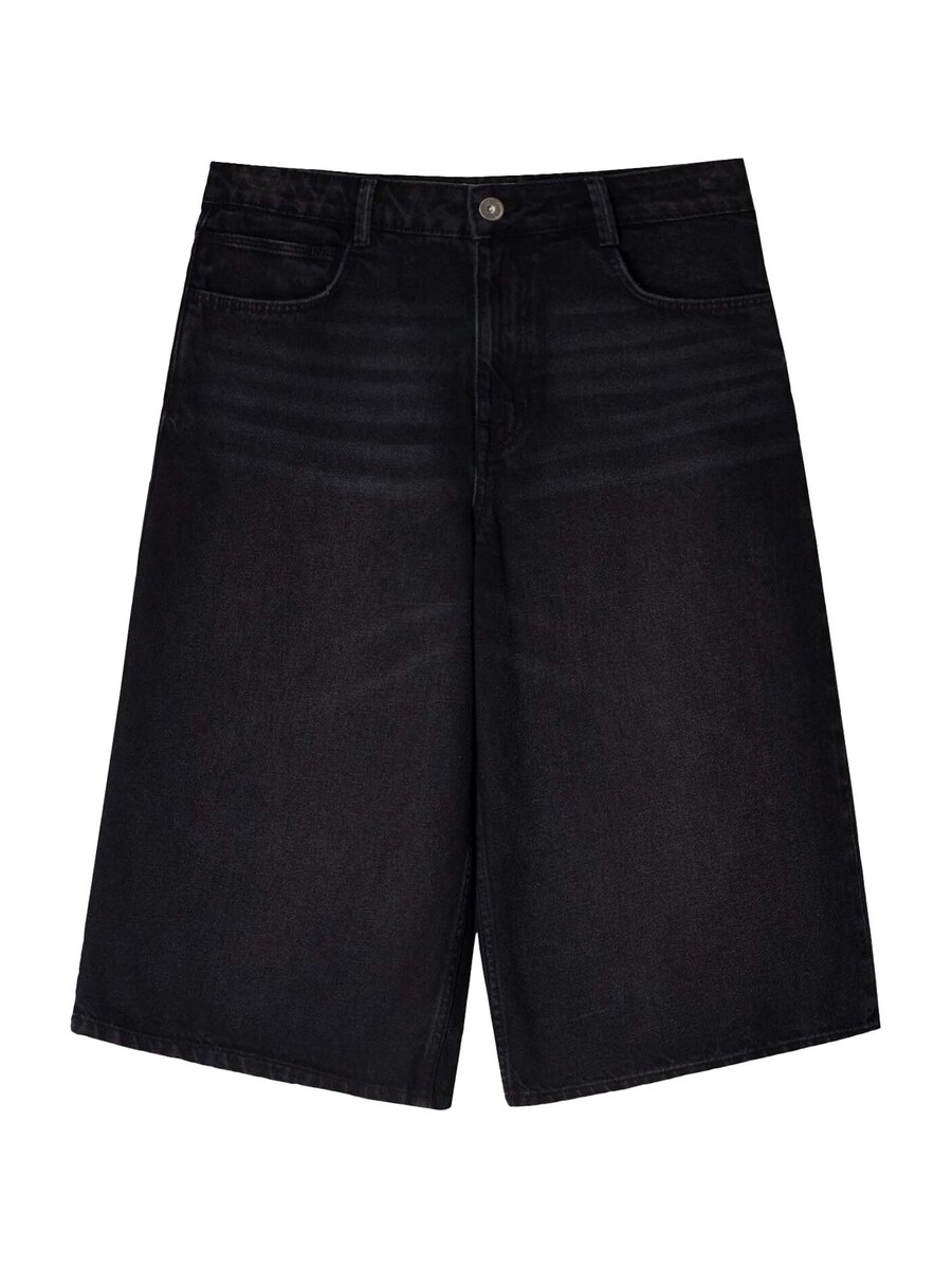 Брюки свободного кроя Bershka, черный
Брюки свободного кроя Bershka, черный