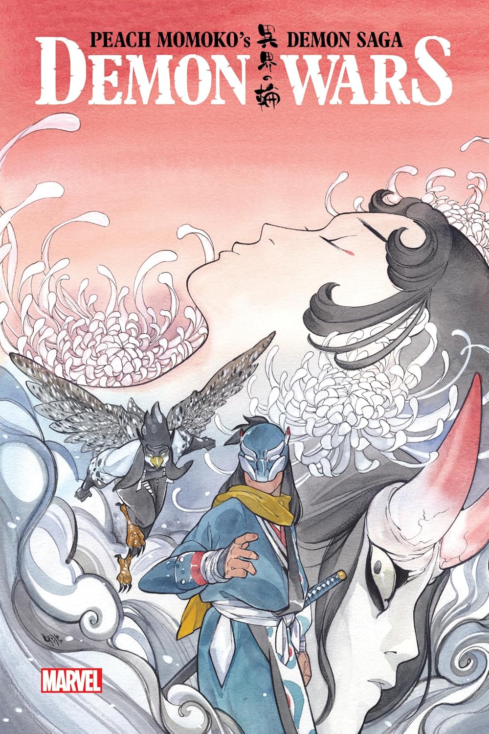 Peach Momoko's Demon Saga: Demon Wars (Marvel Universe)
Peach Momoko's Demon Saga: Demon Wars (Marvel Universe)