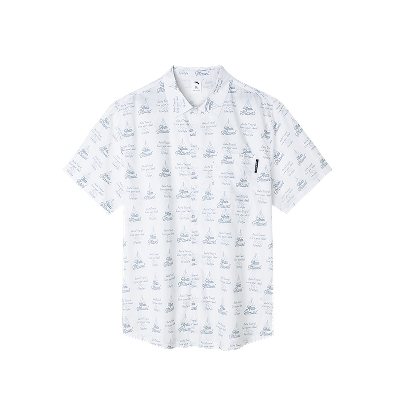 Футболка мужская с новогодним узором белая CHAOJIANTA
Футболка мужская с новогодним узором белая CHAOJIANTA