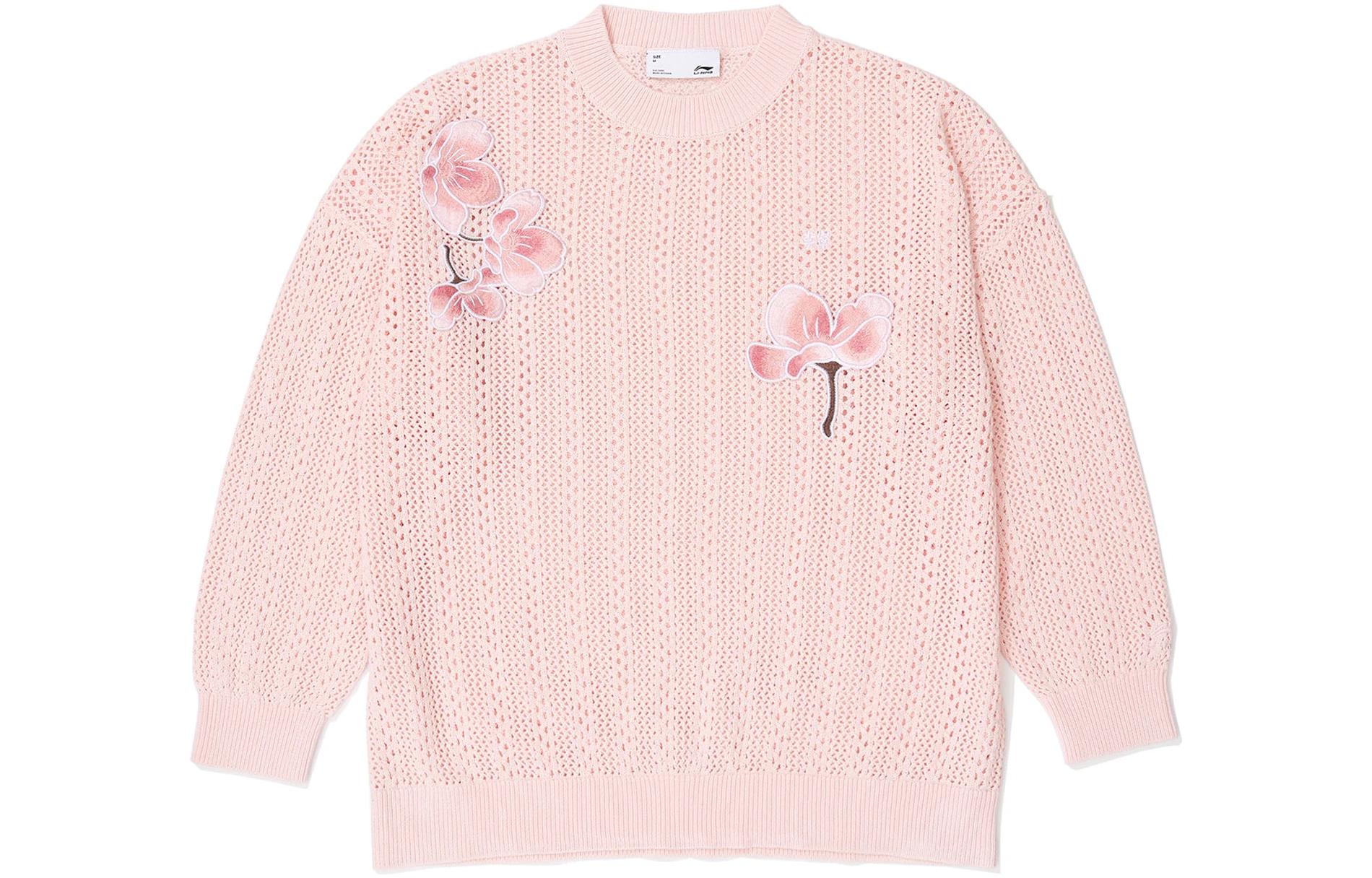 Лининг спортивная модная коллекция трикотаж женский новый светло-розовый
Лининг спортивная модная коллекция трикотаж женский новый светло-розовый