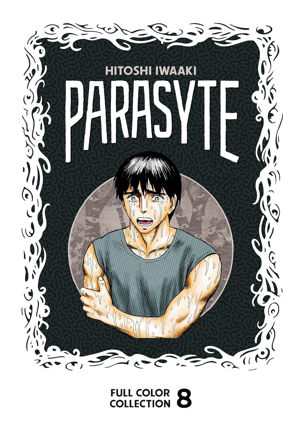 Parasyte Full Color Collection 8 (Kodansha Comics)
Parasyte Full Color Collection 8 (Kodansha Comics)