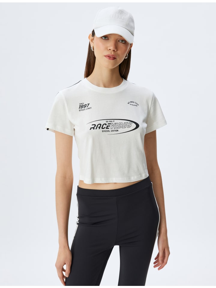 Футболка KOTON, экрю
Футболка KOTON, экрю