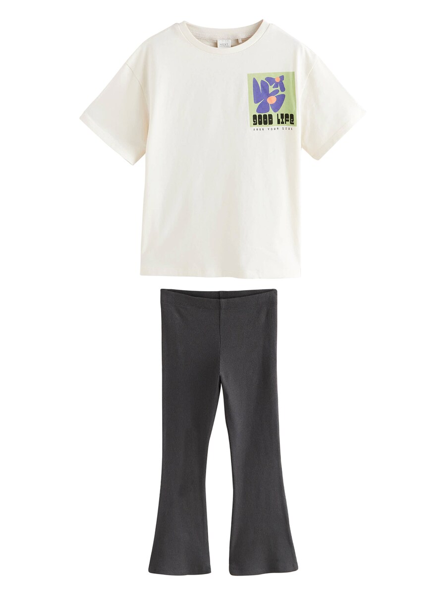 Набор Next, черный/белый
Набор Next, черный/белый