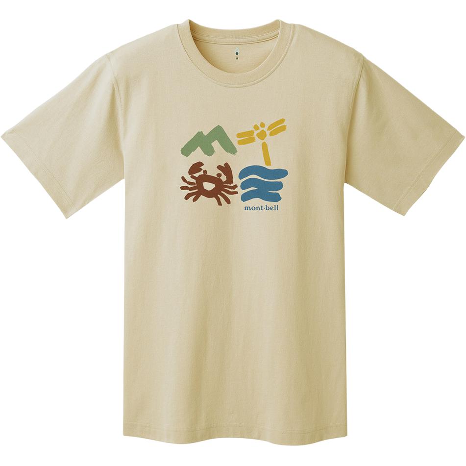 Футболка унисекс MONTBELL, слоновая кость
Футболка унисекс MONTBELL, слоновая кость