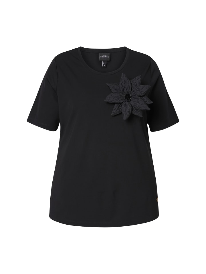 Футболка Ulla Popken, черный 
Футболка Ulla Popken, черный