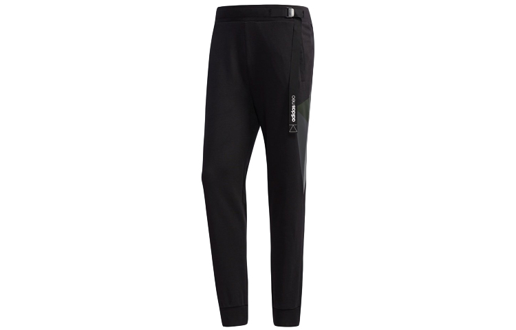 Спортивные брюки мужские черные Adidas Neo
Спортивные брюки мужские черные Adidas Neo