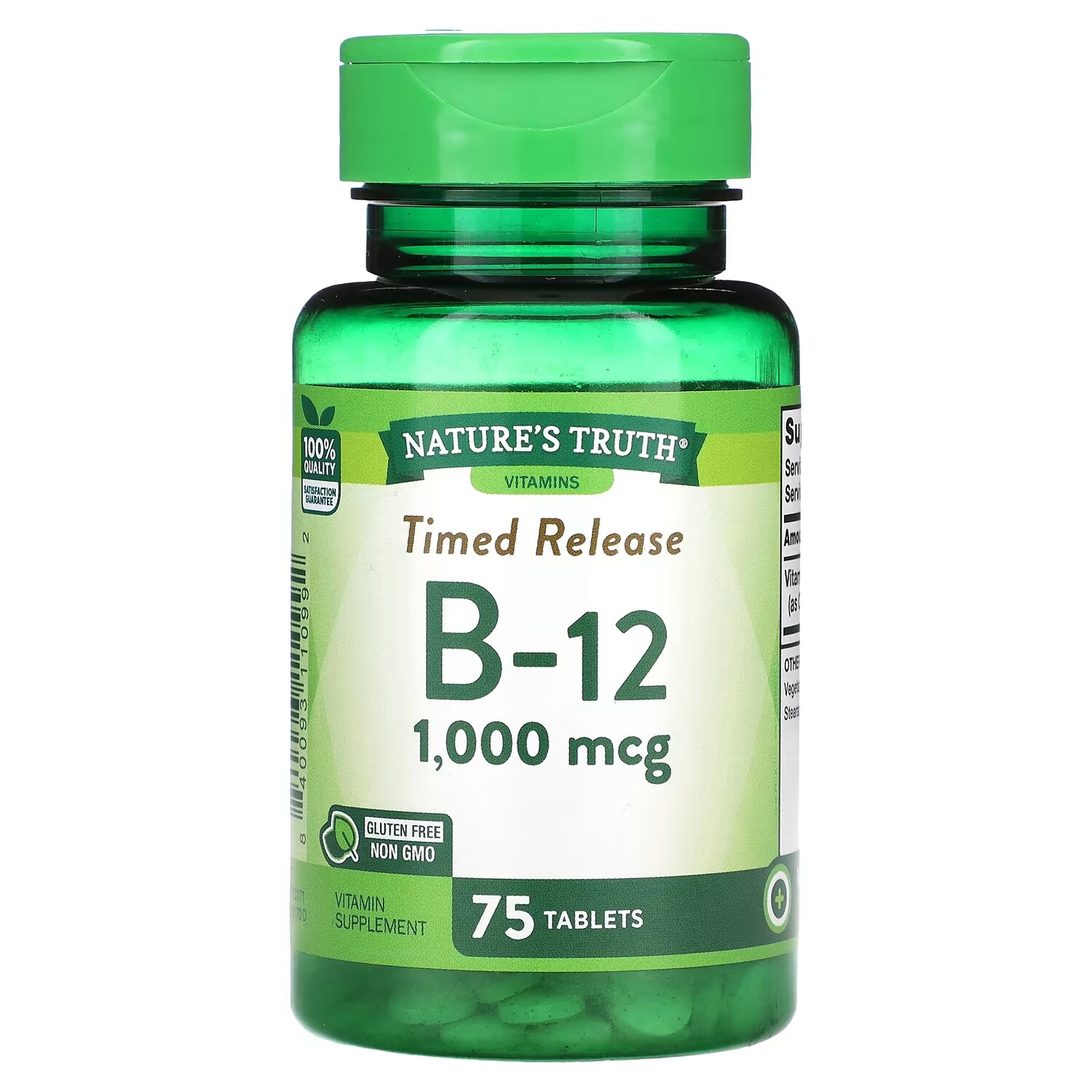 Витамины Nature's Truth Time Release B-12 1000 мкг, 75 таблеток
Витамины Nature's Truth Time Release B-12 1000 мкг, 75 таблеток