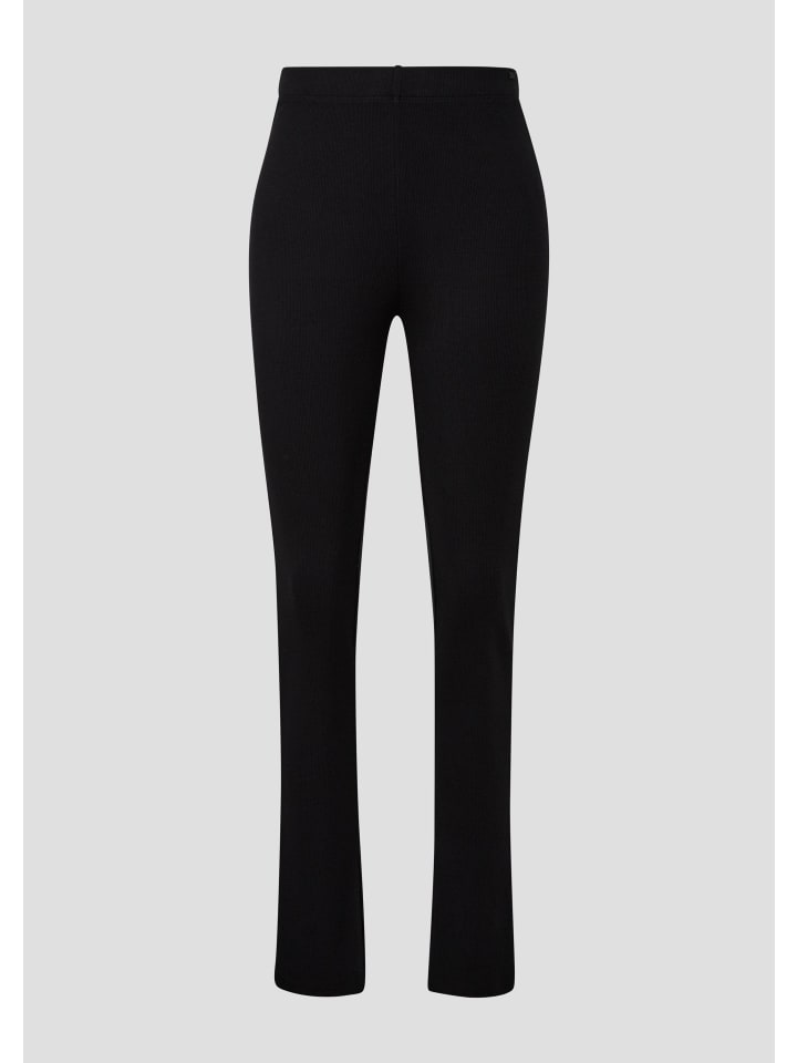 Леггинсы 9999_черные QS
Леггинсы 9999_черные QS