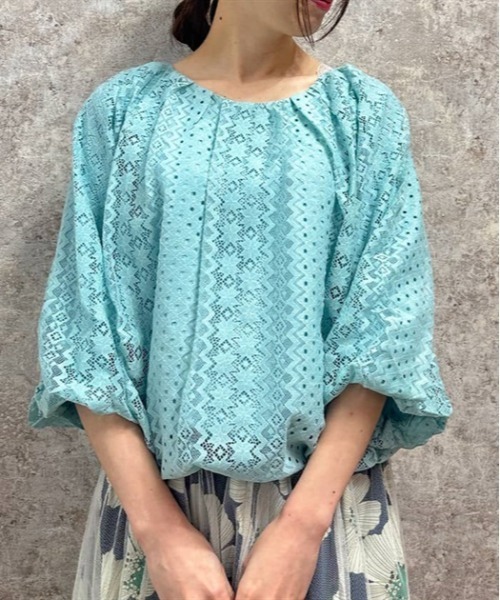 Футболка женская с кружевом и принтом Axes femme, мятный
Футболка женская с кружевом и принтом Axes femme, мятный