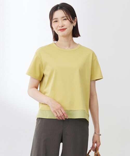 Топ, гладкий, прозрачный, хлопок J.PRESS Ladies, желтый
Топ, гладкий, прозрачный, хлопок J.PRESS Ladies, желтый