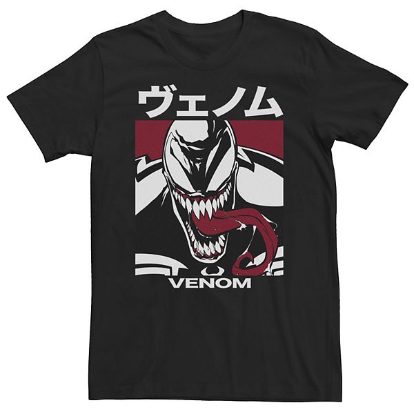 Футболка Venom Kanji Bearing th Marvel
Футболка Venom Kanji Bearing th Marvel