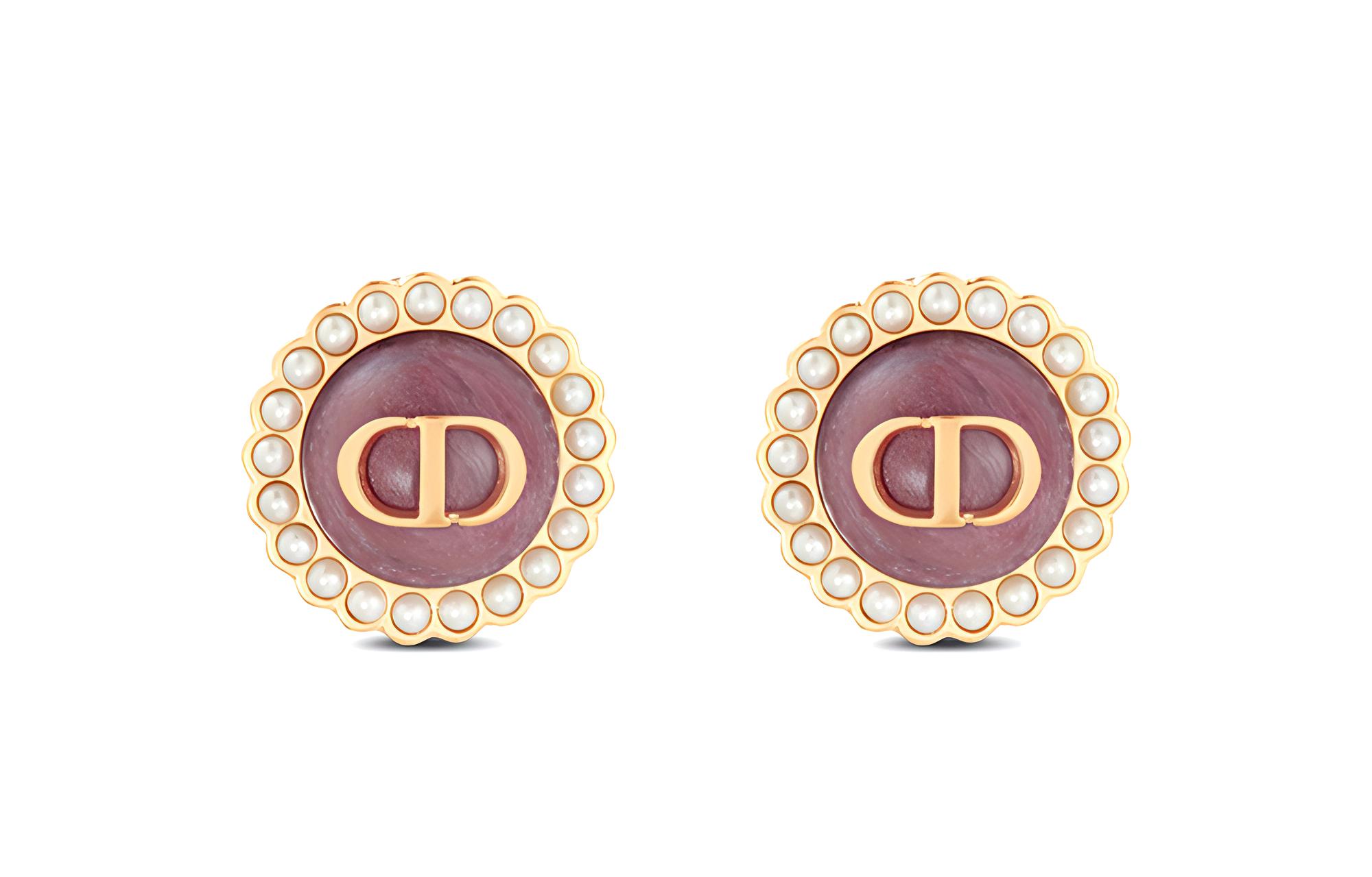 Dior Серьги-гвоздики женские, розово-золотые
Dior Серьги-гвоздики женские, розово-золотые