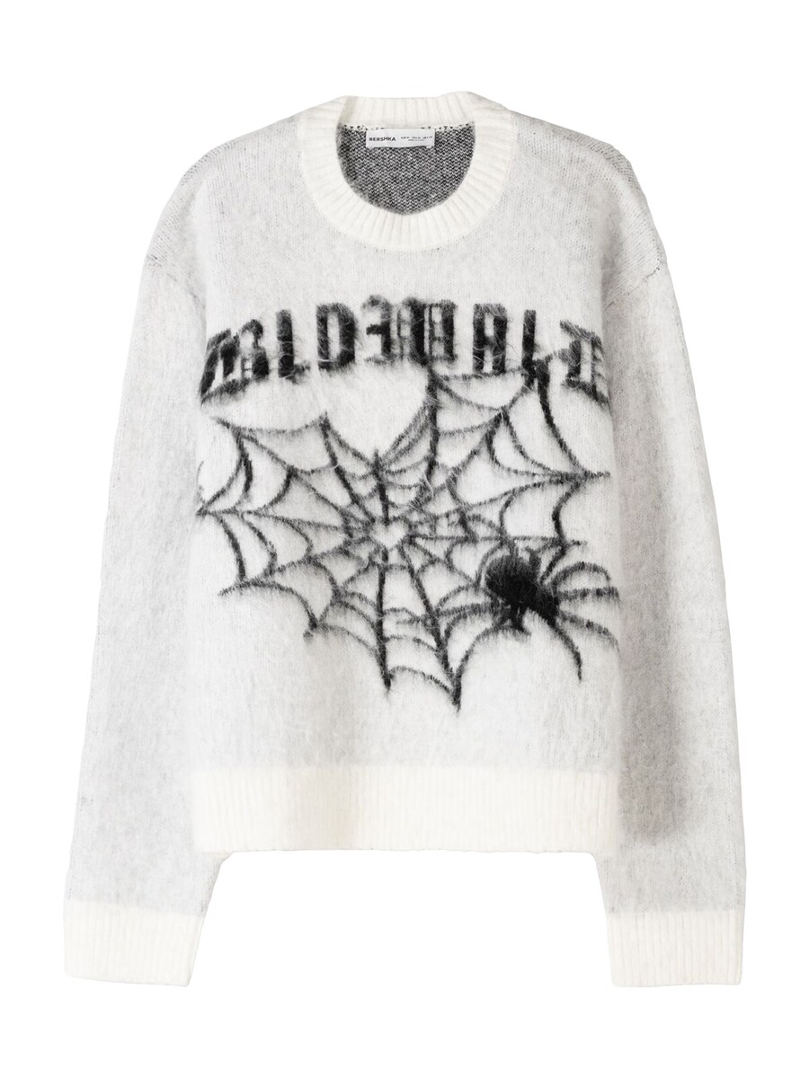 Свитер Bershka, белый
Свитер Bershka, белый