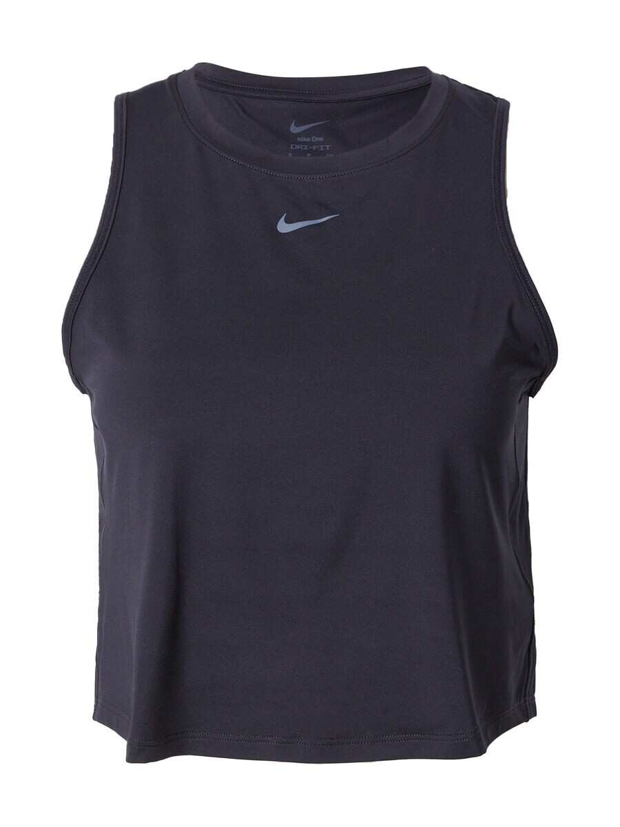 Спортивный топ Nike ONE CLASSIC, черный
Спортивный топ Nike ONE CLASSIC, черный