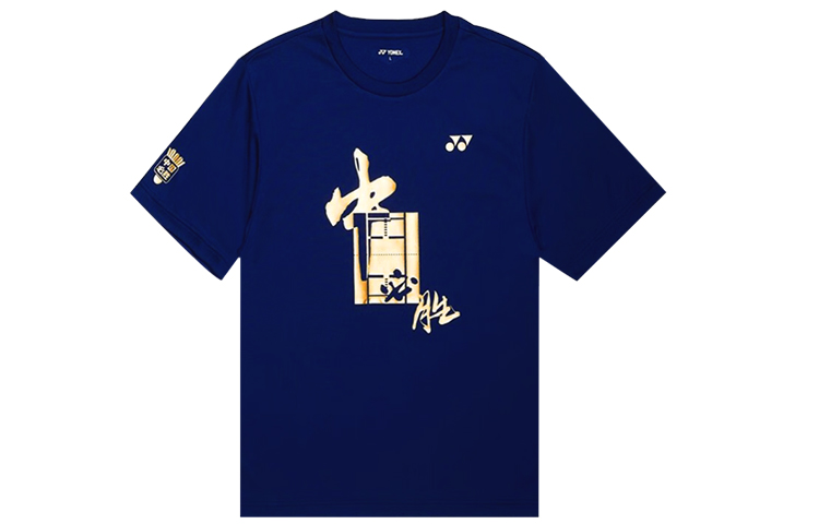 Футболка унисекс YONEX, синий
Футболка унисекс YONEX, синий