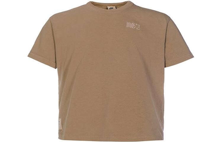 Футболка NAI-KE Cha мужская цвета хаки Nike, хаки
Футболка NAI-KE Cha мужская цвета хаки Nike, хаки