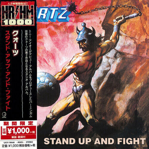 CD диск Quartz: Stand Up & Fight
CD диск Quartz: Stand Up & Fight