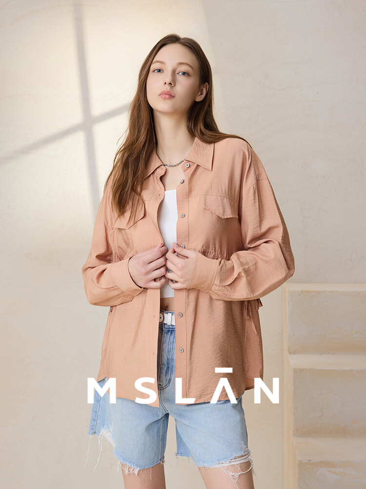 Рубашка Mslan повседневная
Рубашка Mslan повседневная