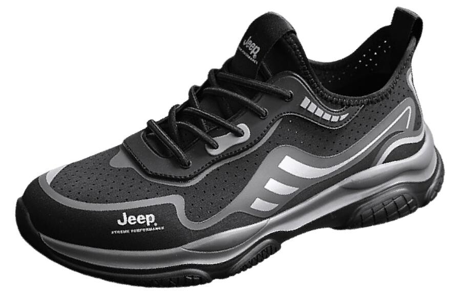 Кроссовки для активного отдыха на открытом воздухе, мужские, низкие, черные/серебристые Jeep
Кроссовки для активного отдыха на открытом воздухе, мужские, низкие, черные/серебристые Jeep