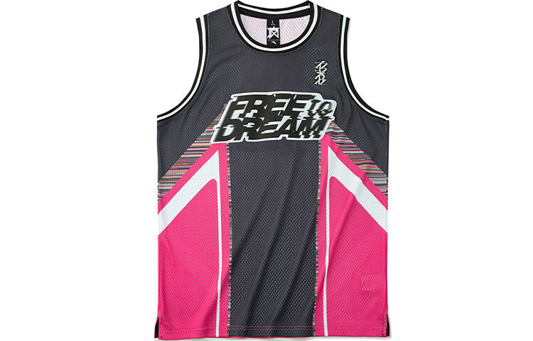 Баскетбольная майка серии Frivolous для мужчин Anta, черный
Баскетбольная майка серии Frivolous для мужчин Anta, черный