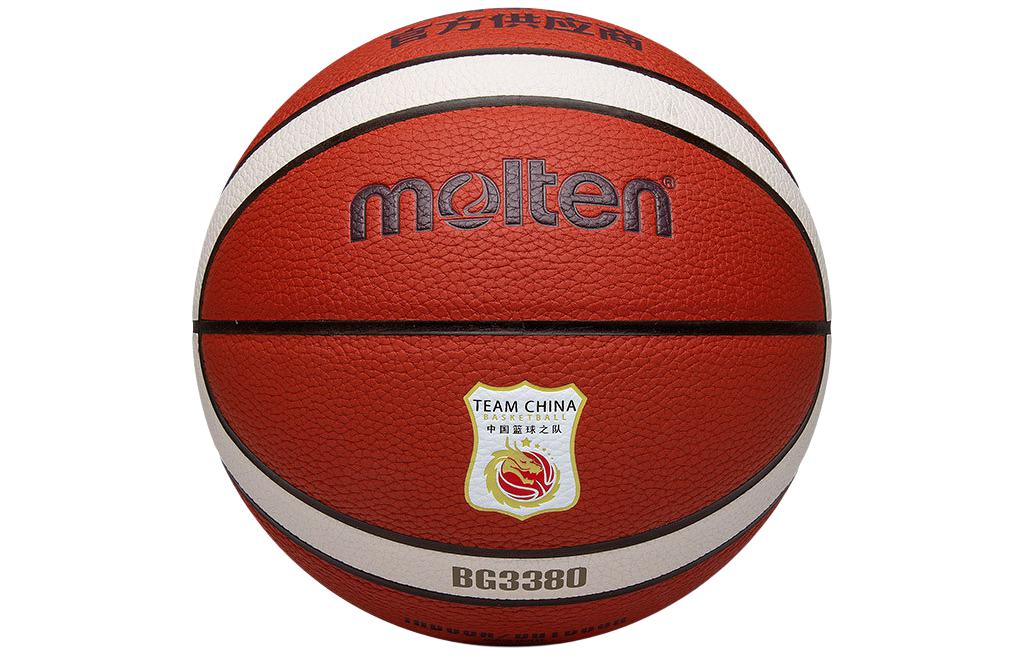 Molten Баскетбольный мяч PU оранжевый для тренировок 5-7 класс унисекс
Molten Баскетбольный мяч PU оранжевый для тренировок 5-7 класс унисекс