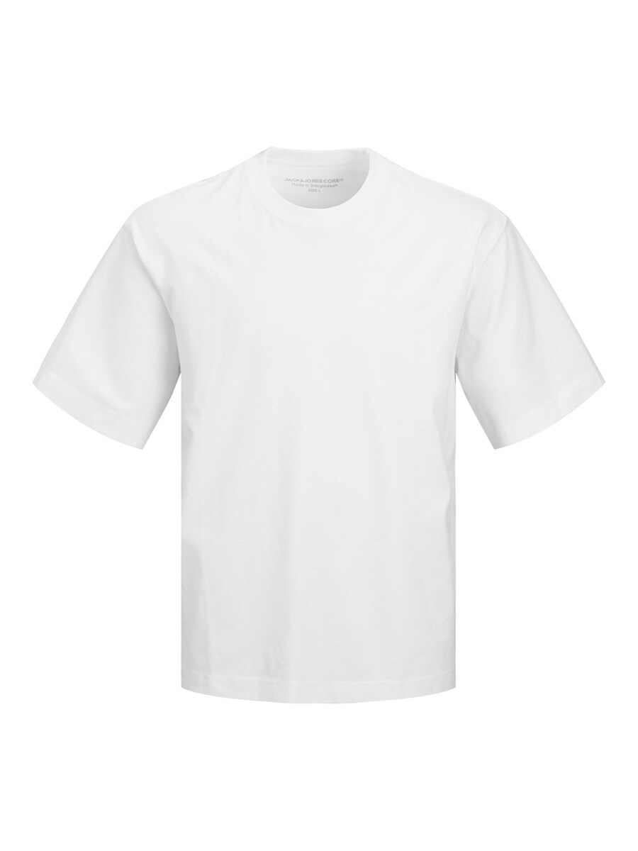 Футболка JACK & JONES JACK & JONES JCOINTERLUDE EASTER, White
Футболка JACK & JONES JACK & JONES JCOINTERLUDE EASTER, White