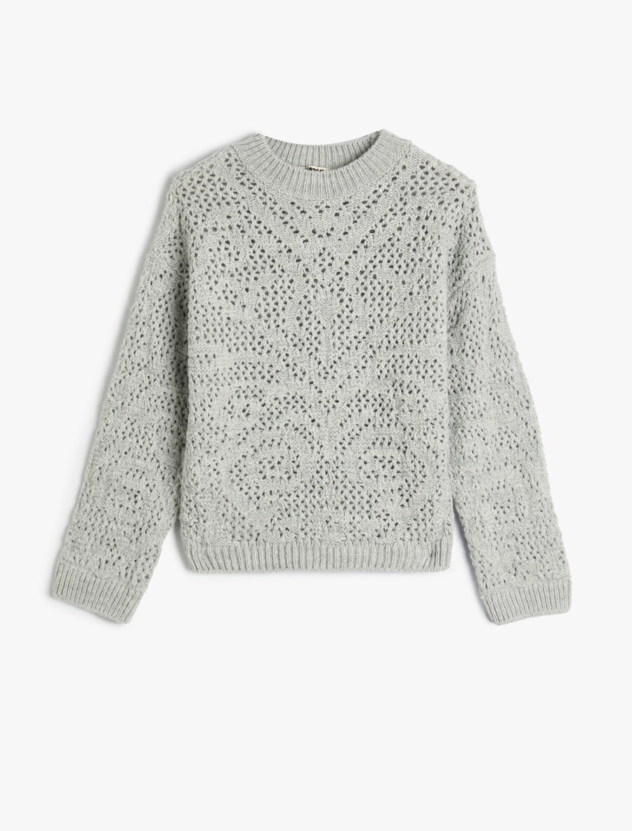 Свитер Koton, серый
Свитер Koton, серый