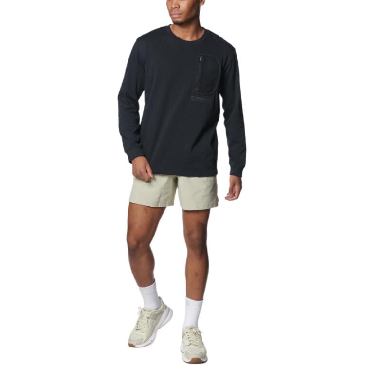 Повседневные шорты мужские белые Under Armour, белый
Повседневные шорты мужские белые Under Armour, белый