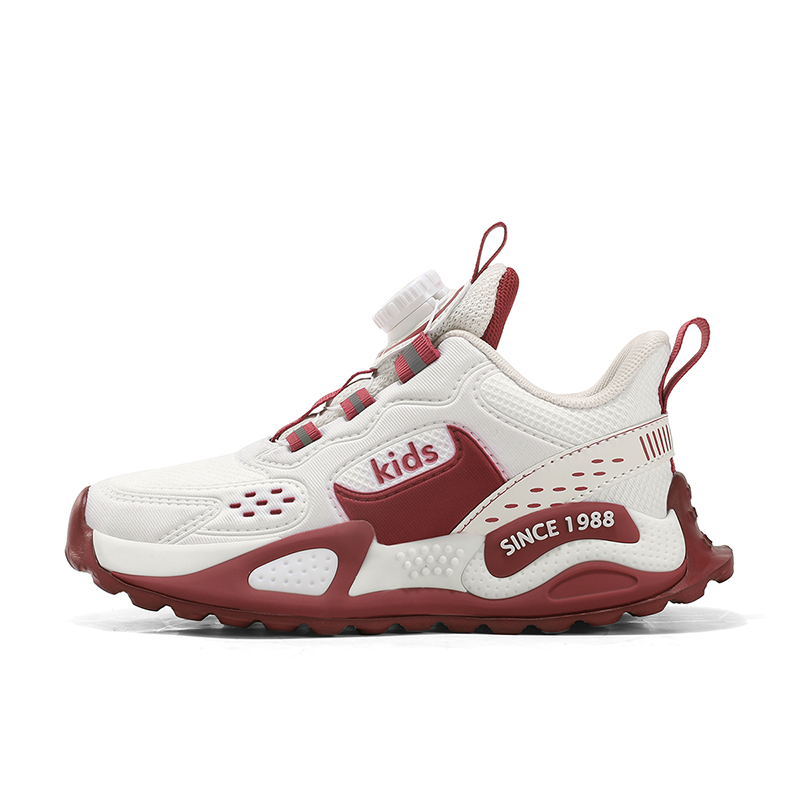 Детская повседневная обувь для детей Peter pan, бежевый/красный
Детская повседневная обувь для детей Peter pan, бежевый/красный