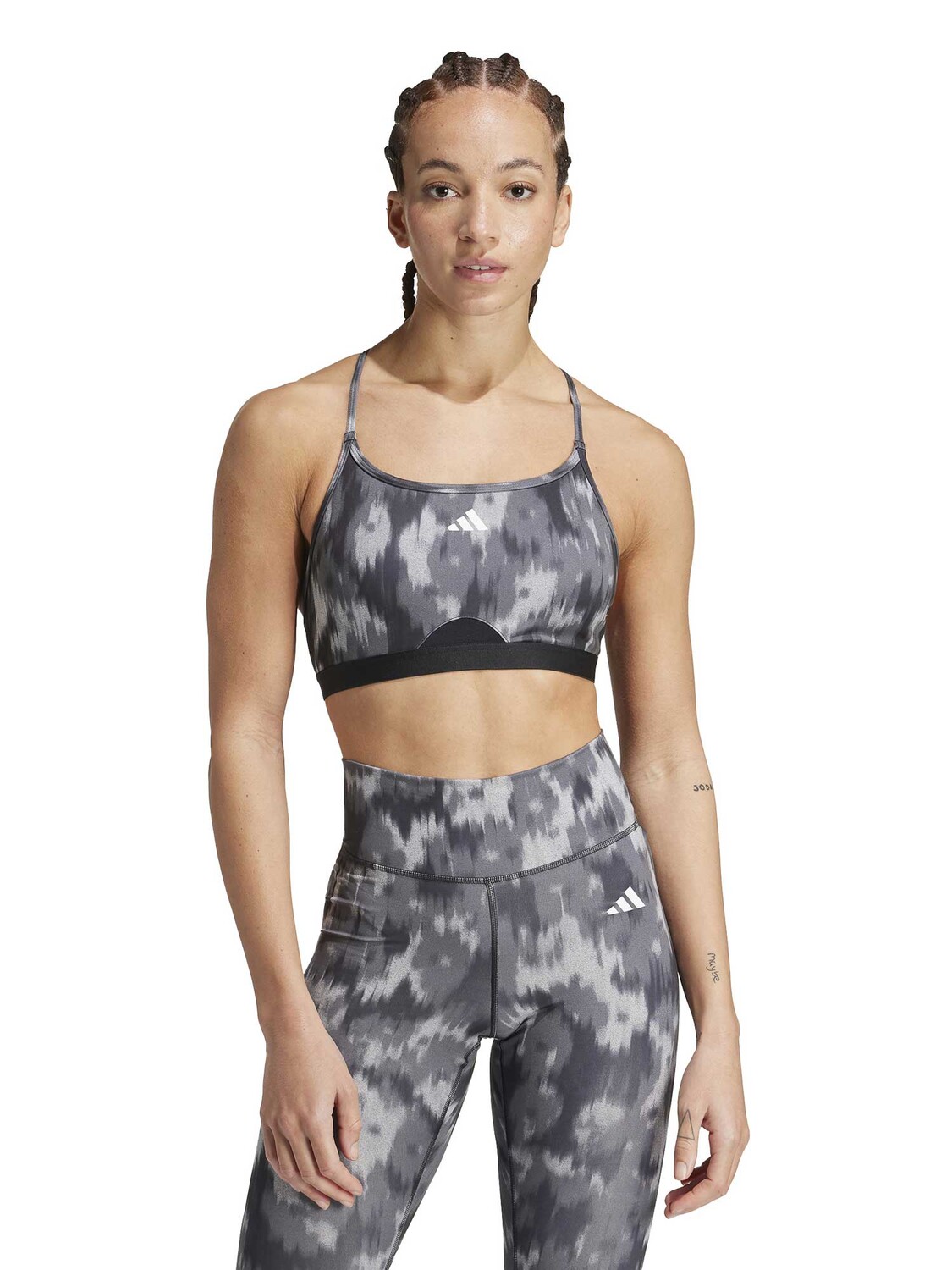 Спортивный бюстгальтер Adidas Performance Aeroreact TR ES Light Support AOP, серый
Спортивный бюстгальтер Adidas Performance Aeroreact TR ES Light Support AOP, серый