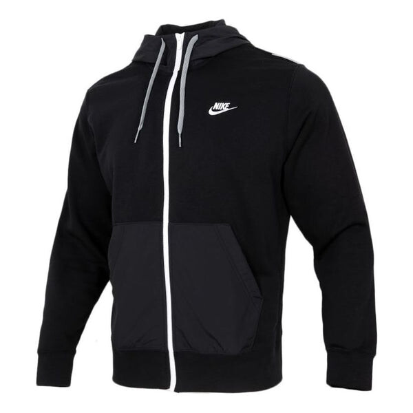 Куртка Nike MENS Sportswear French Terry Casual Sports Hooded Jacket Black, черный
Куртка Nike MENS Sportswear French Terry Casual Sports Hooded Jacket Black, черный