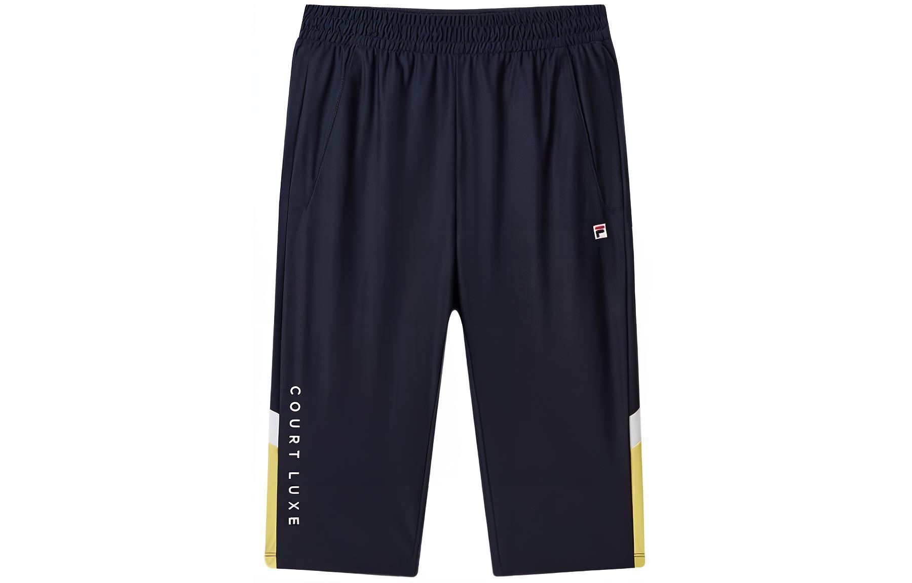 Школьные брюки FILA KIDS, королевский синий 
Школьные брюки FILA KIDS, королевский синий