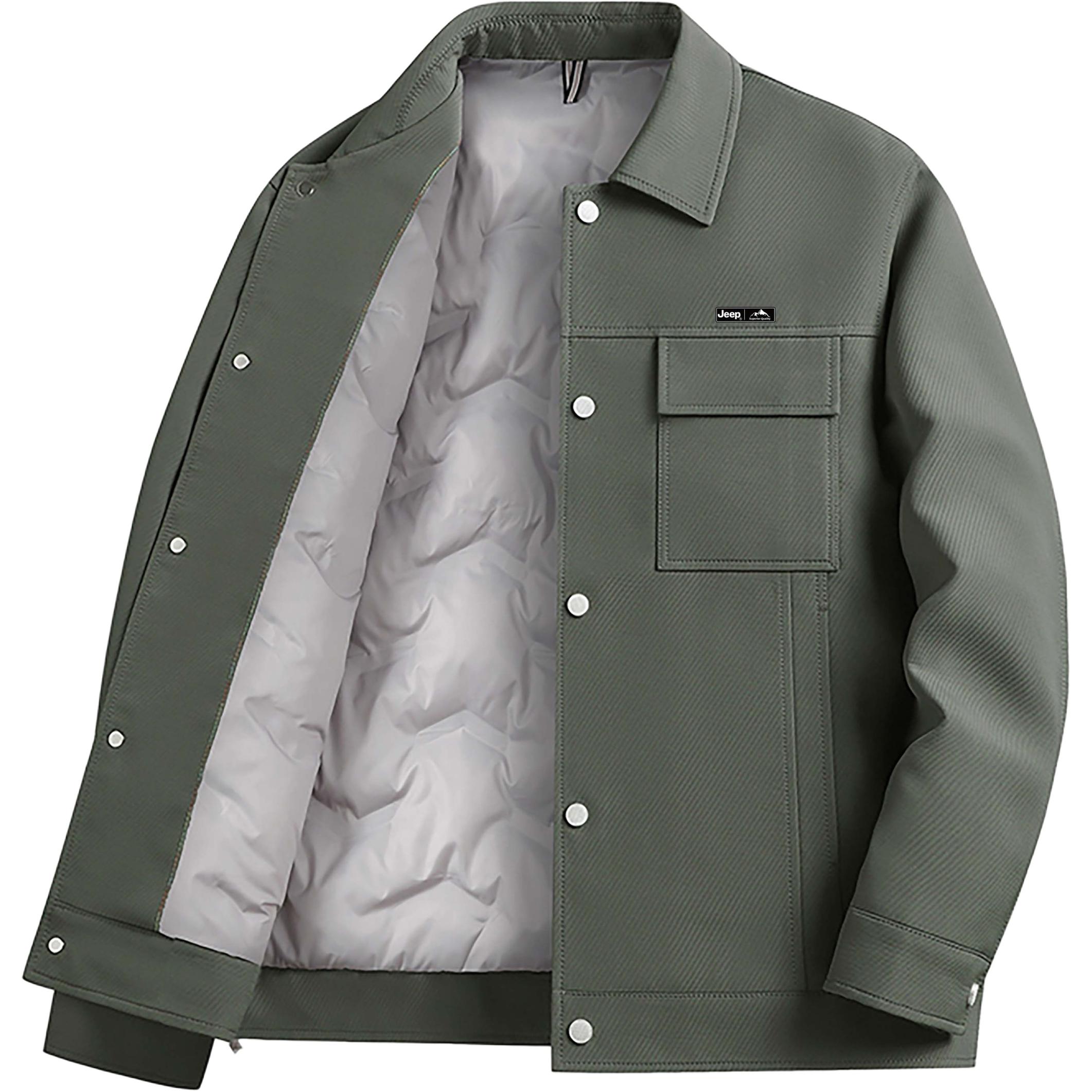 Пуховик Unisex Lapel Thickened Others Jeep, jasper
Пуховик Unisex Lapel Thickened Others Jeep, jasper