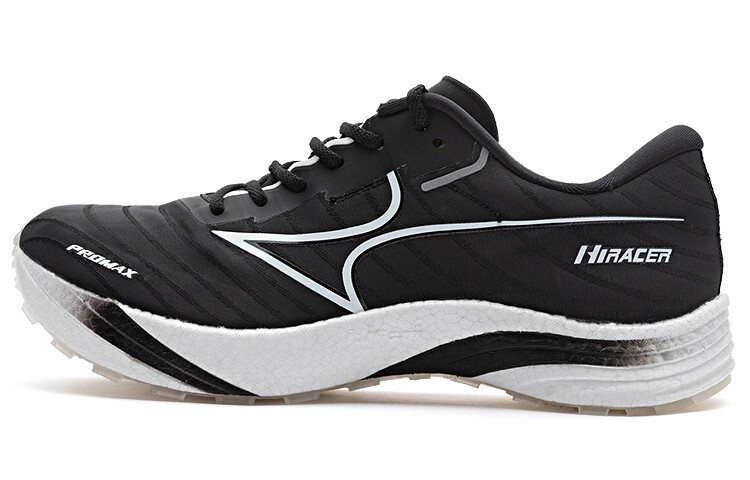 699SC+ Кроссовки унисекс с низким верхом Starry Black Health, Черный, 699SC+ Кроссовки унисекс с низким верхом Starry Black Health
699SC+ Кроссовки унисекс с низким верхом Starry Black Health, Черный, 699SC+ Кроссовки унисекс с низким верхом Starry Black Health