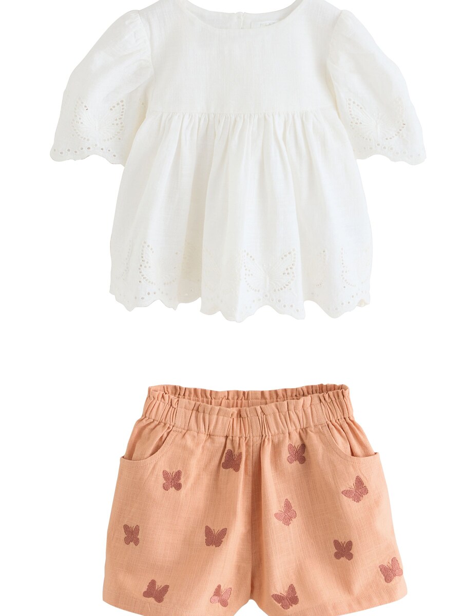 Набор Next, белый
Набор Next, белый