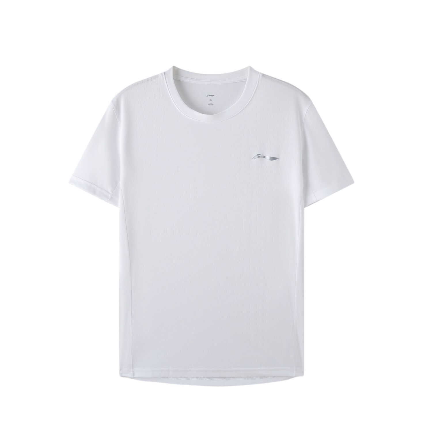 Футболка мужская белая Lining, белый
Футболка мужская белая Lining, белый