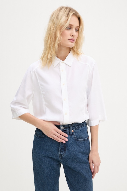 Рубашка G-Star, белый
Рубашка G-Star, белый
