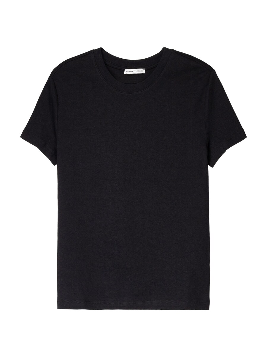 Рубашка Bershka, черный
Рубашка Bershka, черный