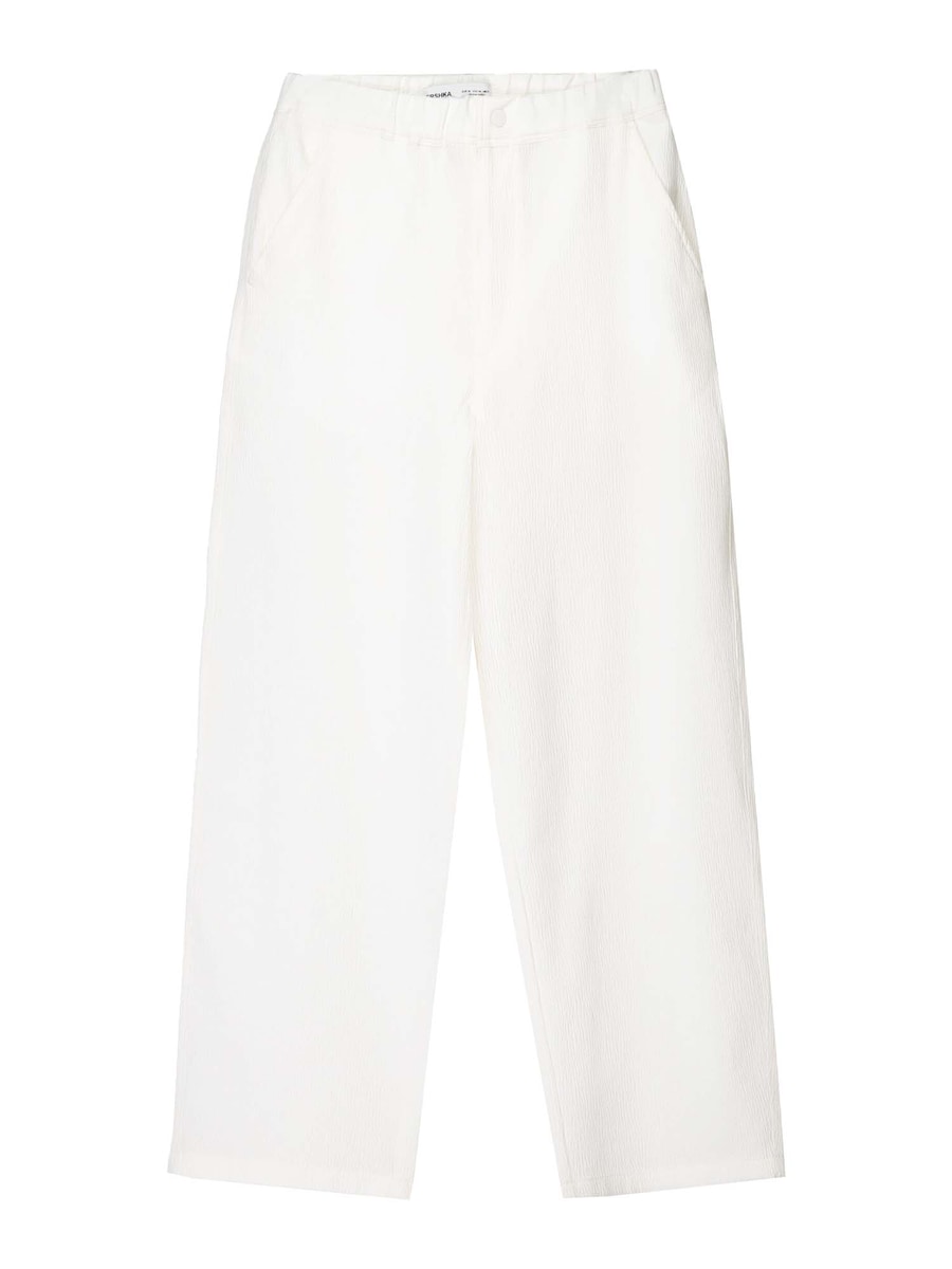 Брюки свободного кроя Bershka, от белого
Брюки свободного кроя Bershka, от белого