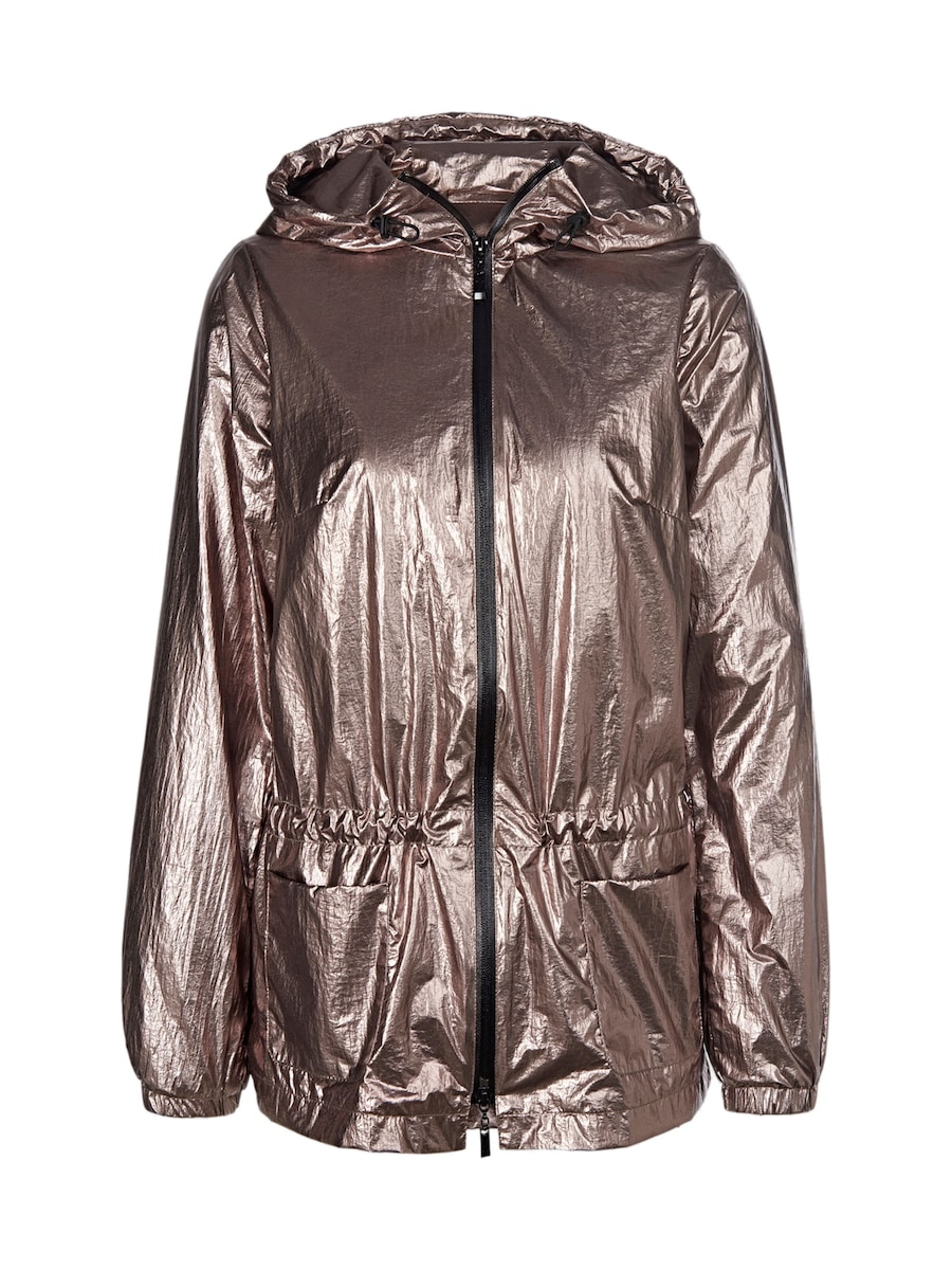 Куртка межсезонная MADELEINE, бежевый
Куртка межсезонная MADELEINE, бежевый