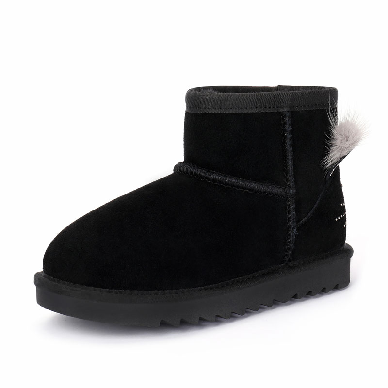 Теплые детские ботинки с низким голенищем HDJ, черный
Теплые детские ботинки с низким голенищем HDJ, черный