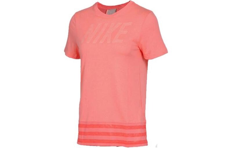 Детская футболка Nike, цвет Peach
Детская футболка Nike, цвет Peach