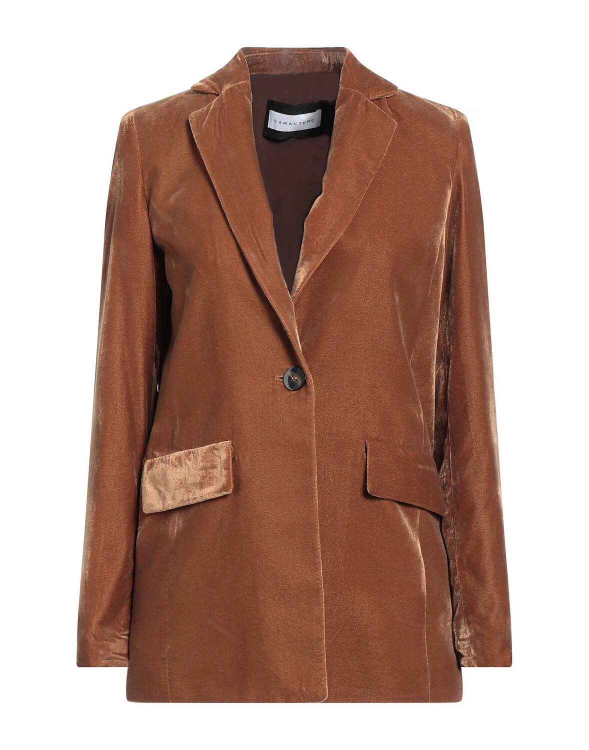 Блейзер Caractère, коричневый
Блейзер Caractère, коричневый