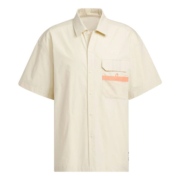 Рубашка нео тканая рубашка Adidas, бежевый
Рубашка нео тканая рубашка Adidas, бежевый