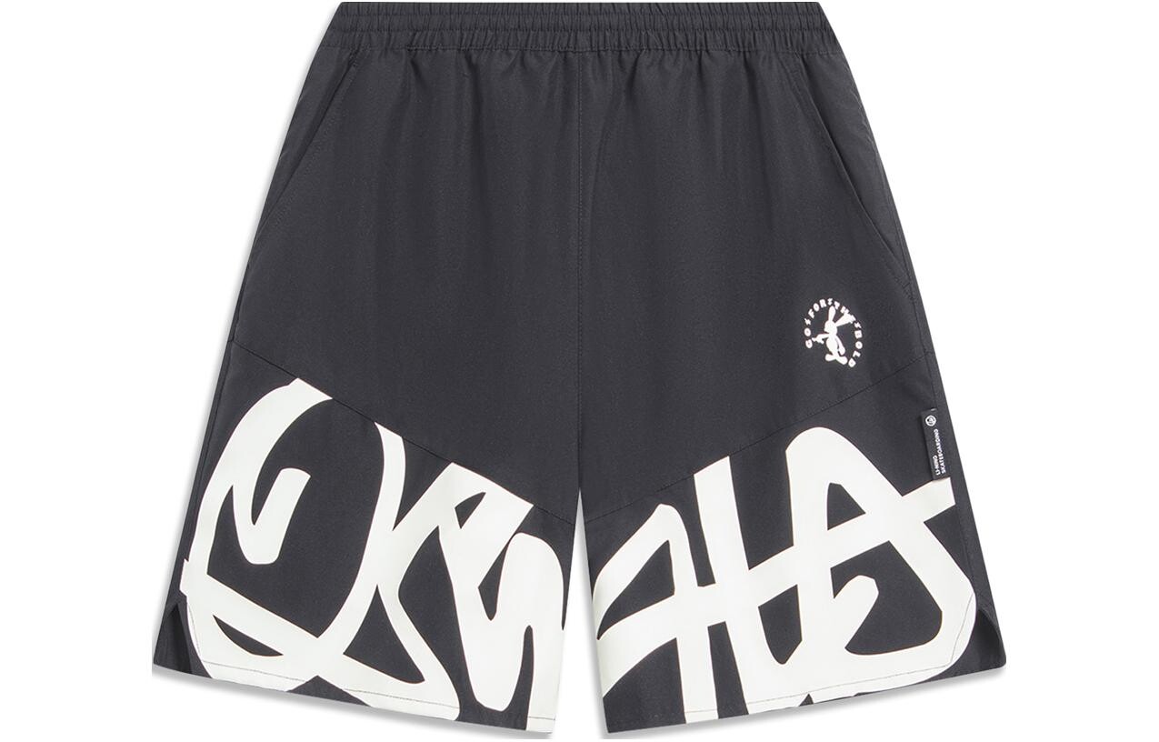 Спортивные шорты Disney мужские черные Lining, черный
Спортивные шорты Disney мужские черные Lining, черный