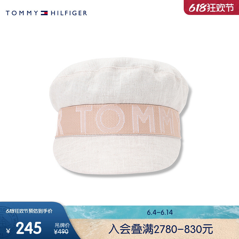 Шляпа льняная Tommy Hilfiger с логотипом, бежевый
Шляпа льняная Tommy Hilfiger с логотипом, бежевый