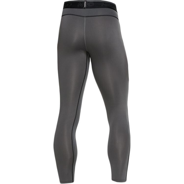 Спортивные брюки мужские Iron Grey Nike, серый
Спортивные брюки мужские Iron Grey Nike, серый