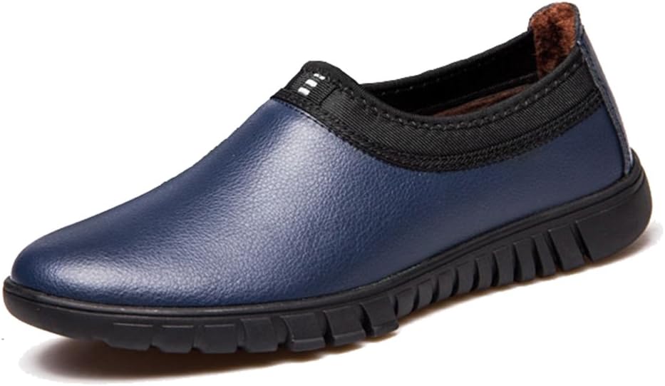 Мужские повседневные мокасины Beinfaith из натуральной кожи, без шнурков, синий
Мужские повседневные мокасины Beinfaith из натуральной кожи, без шнурков, синий